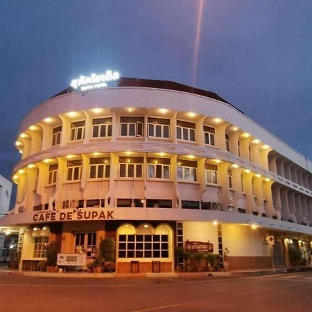 Supak Hotel Kalasin Eksteriør billede