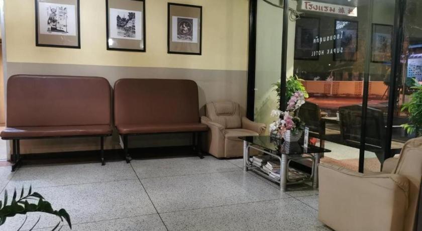 Supak Hotel Kalasin Eksteriør billede