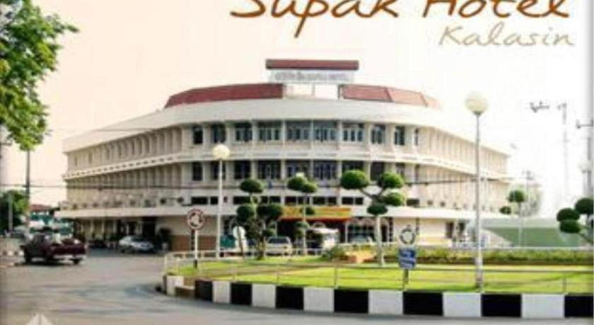 Supak Hotel Kalasin Eksteriør billede